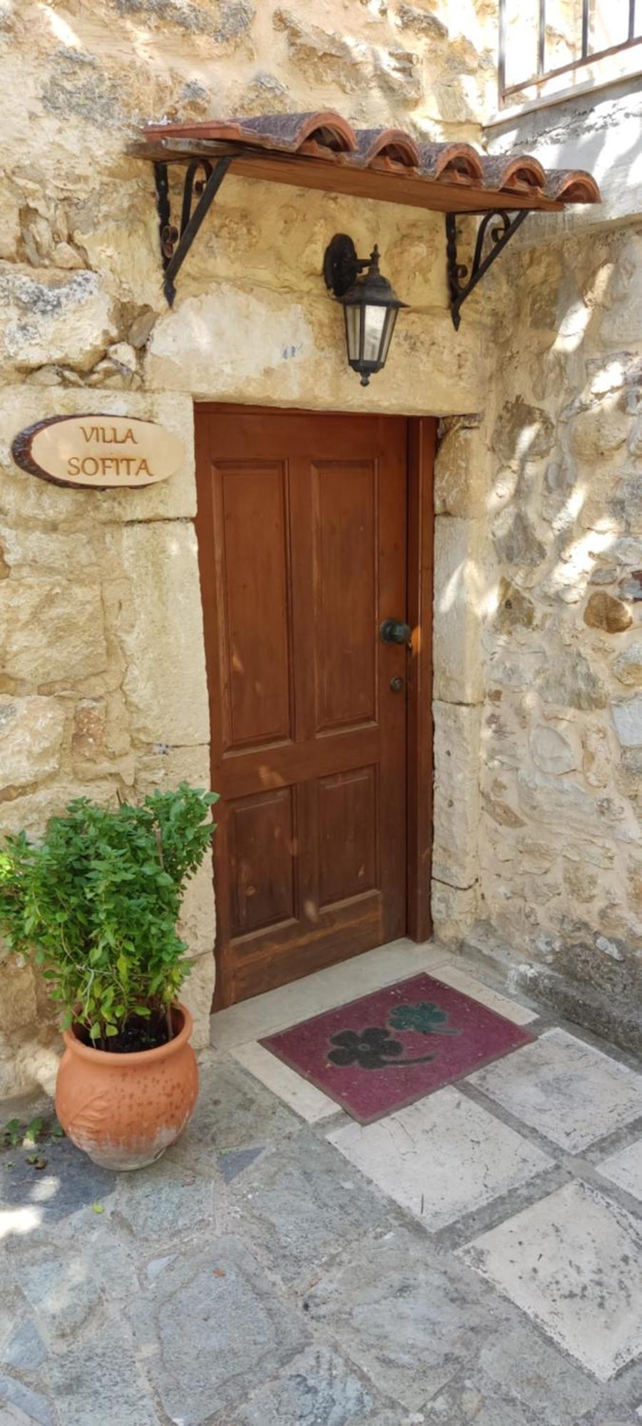Villa Sofita With Tzakouzi Maroulas Exterior photo